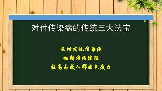 微信图片_20200607221049.jpg